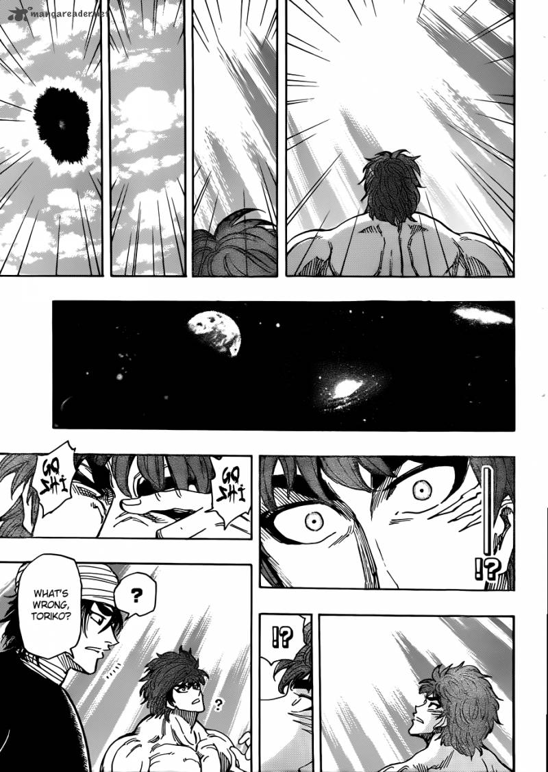 Toriko 291 11