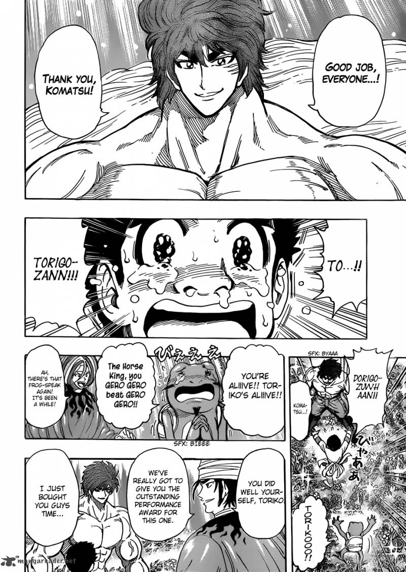 Toriko 291 5