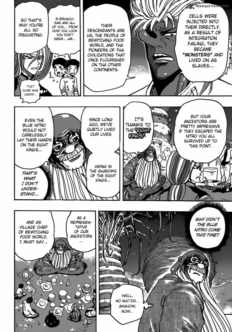 Toriko 292 13