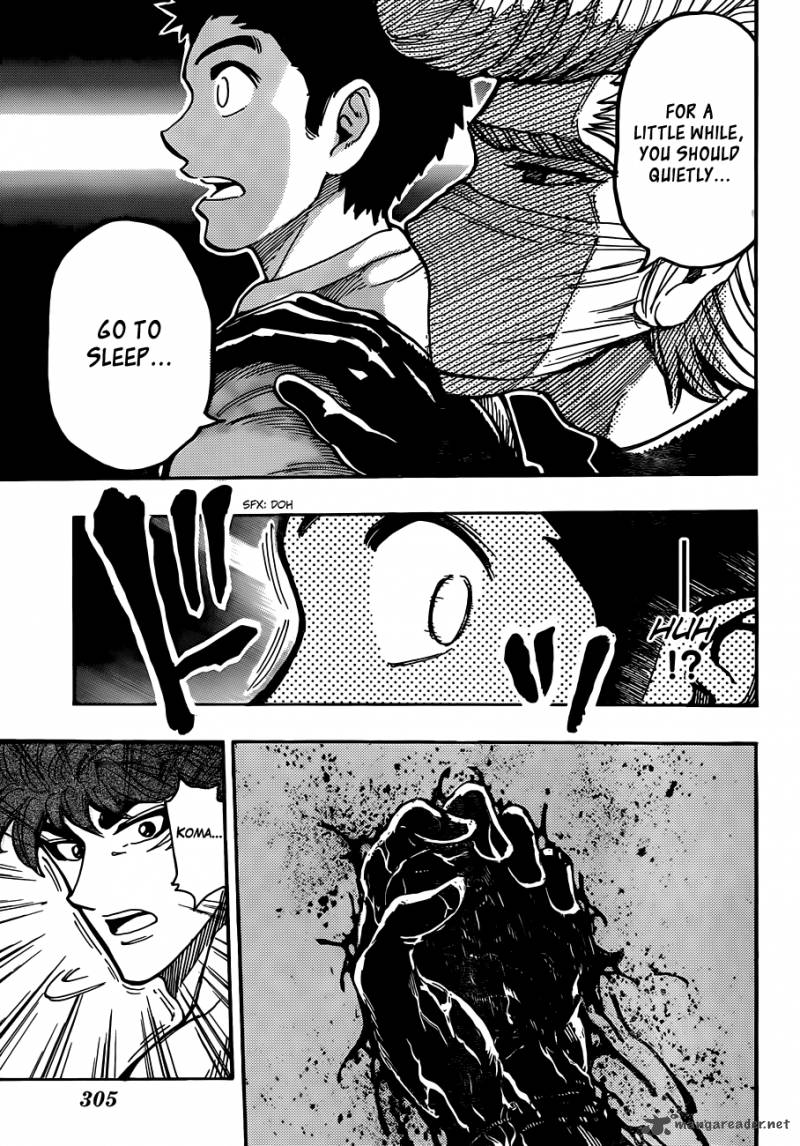 Toriko 292 16