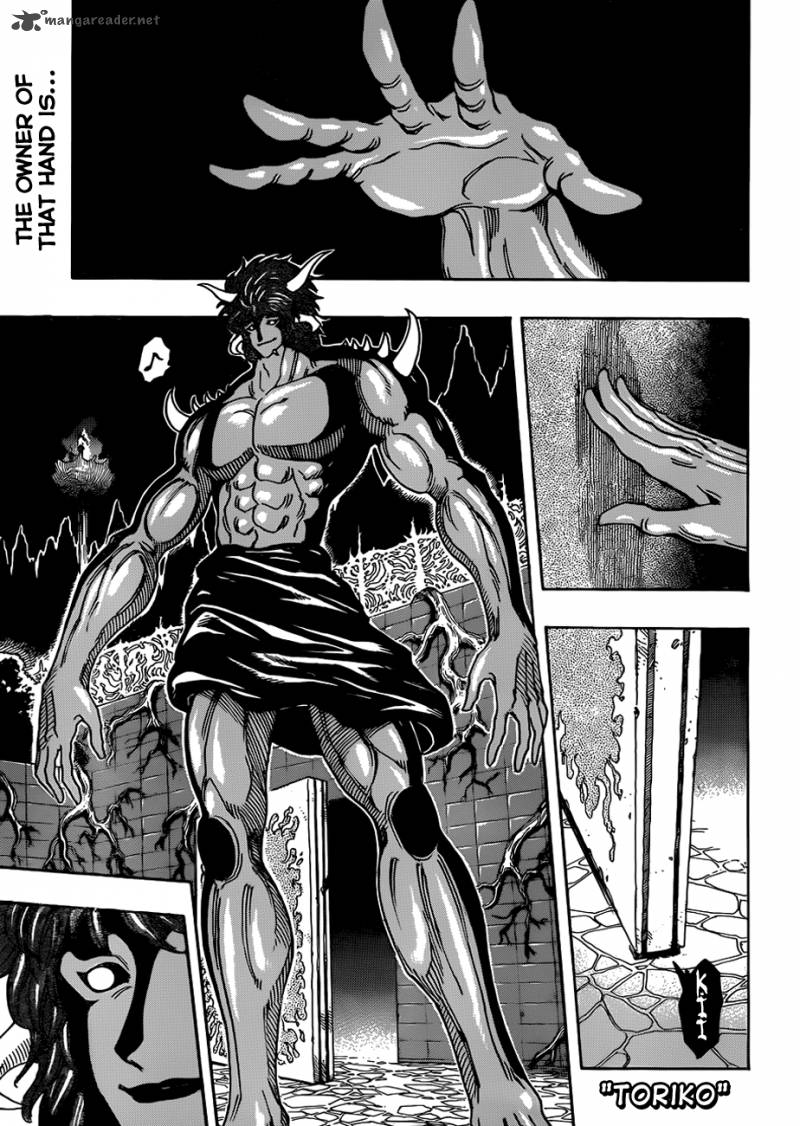 Toriko 293 1