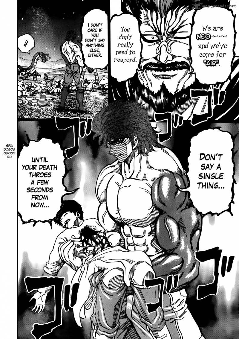 Toriko 293 10