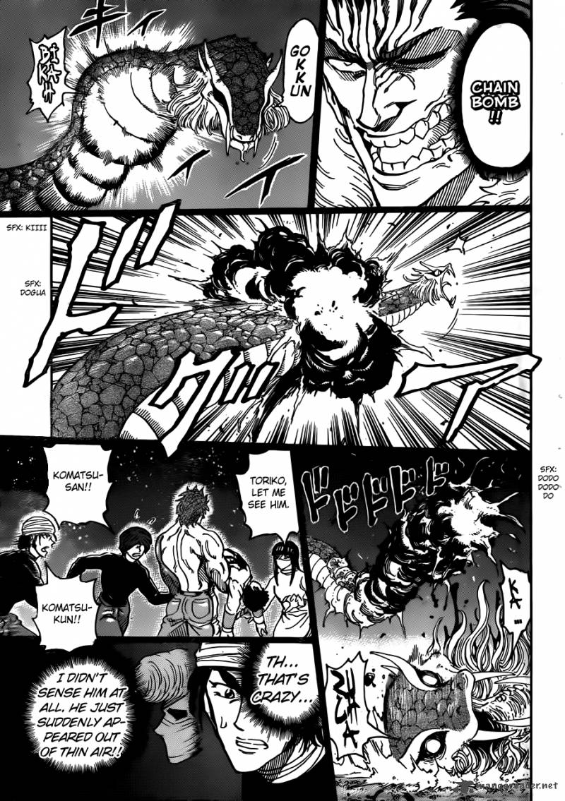 Toriko 293 13