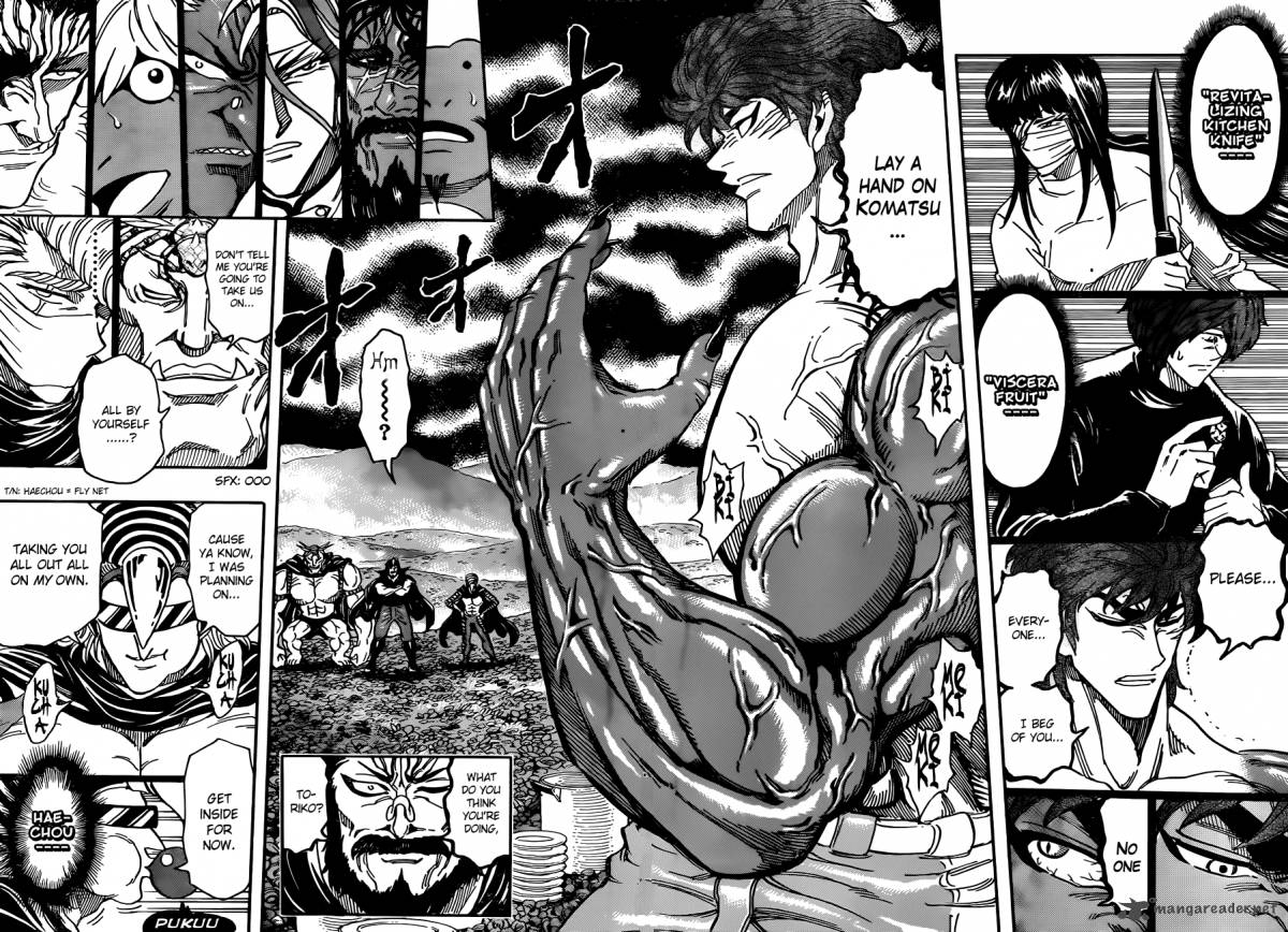 Toriko 293 14