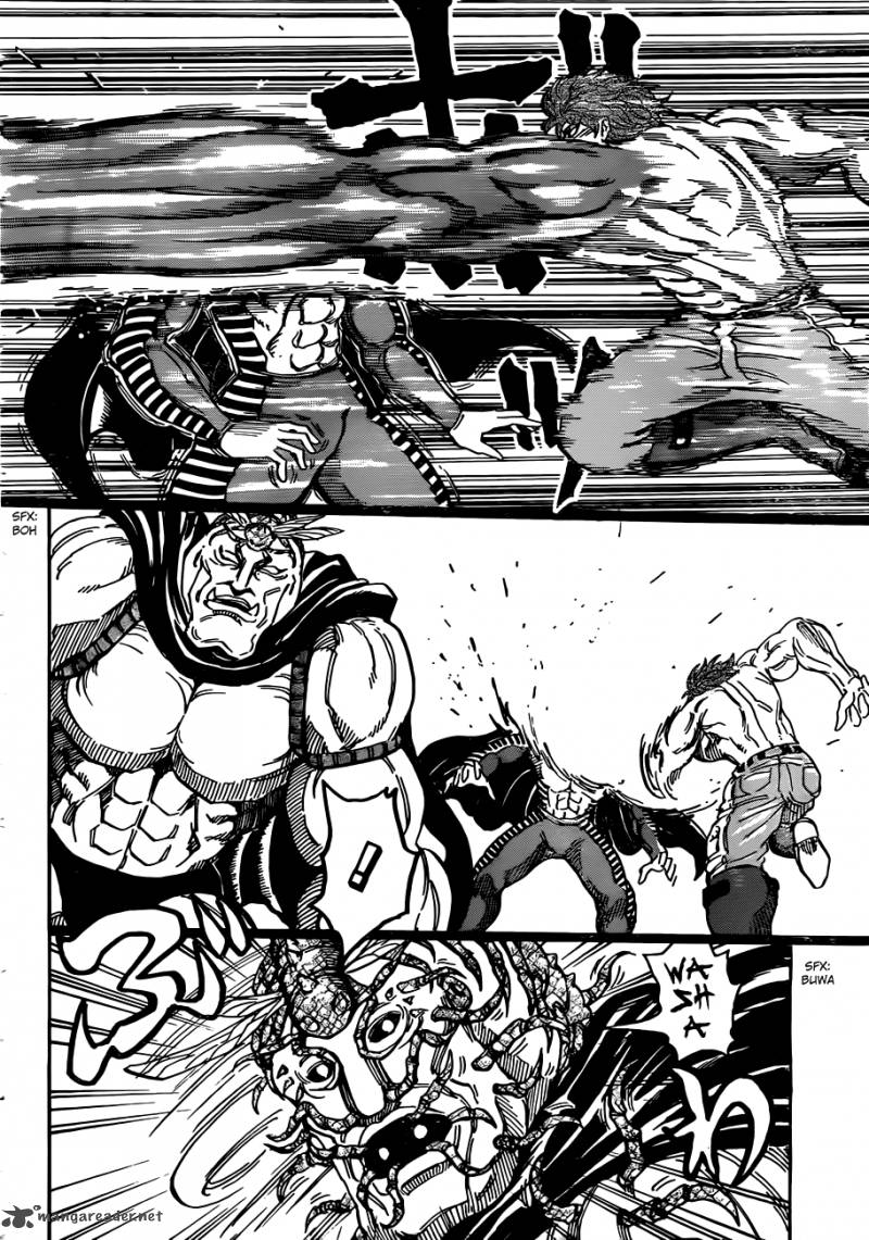 Toriko 293 15