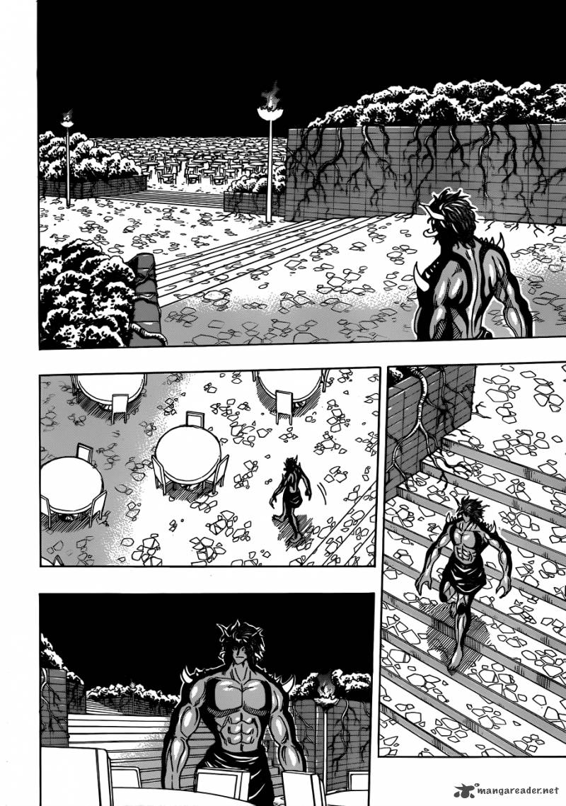 Toriko 293 2