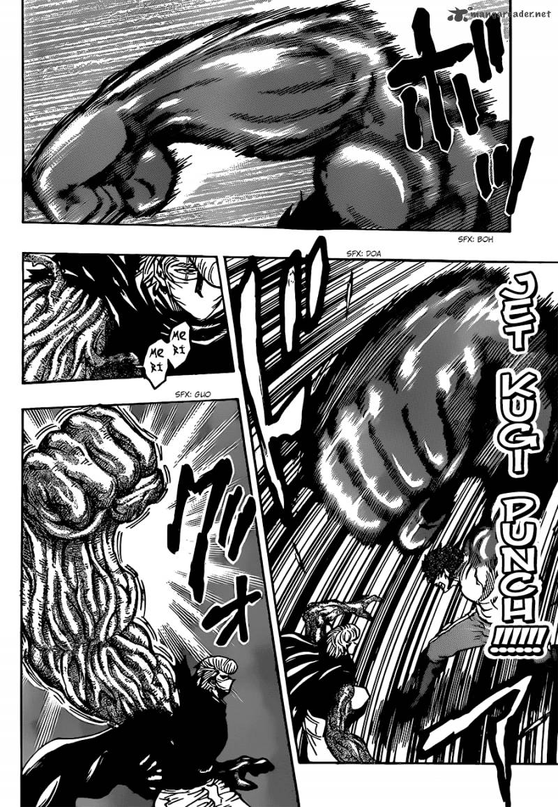 Toriko 294 12