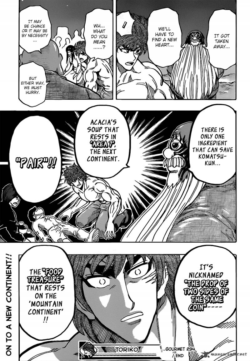 Toriko 294 19