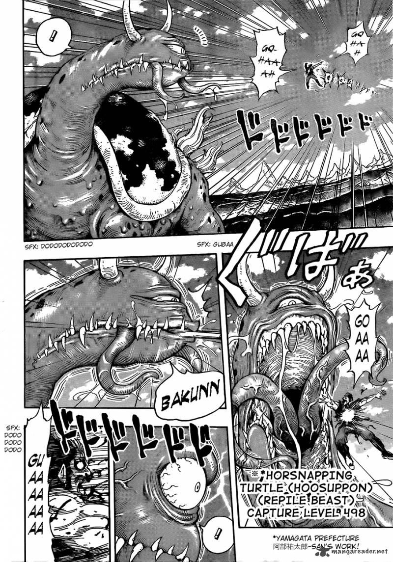 Toriko 294 2