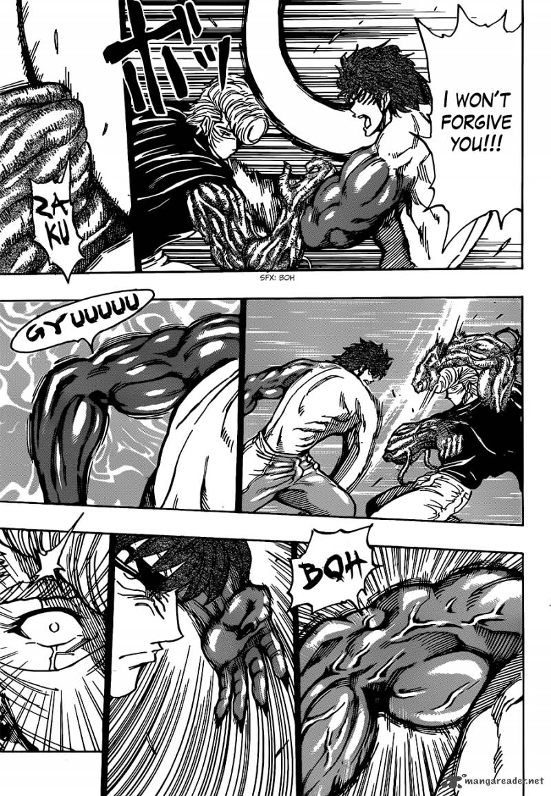 Toriko 294 9