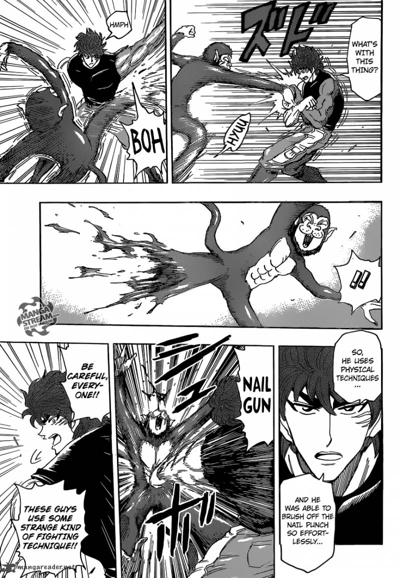 Toriko 297 9