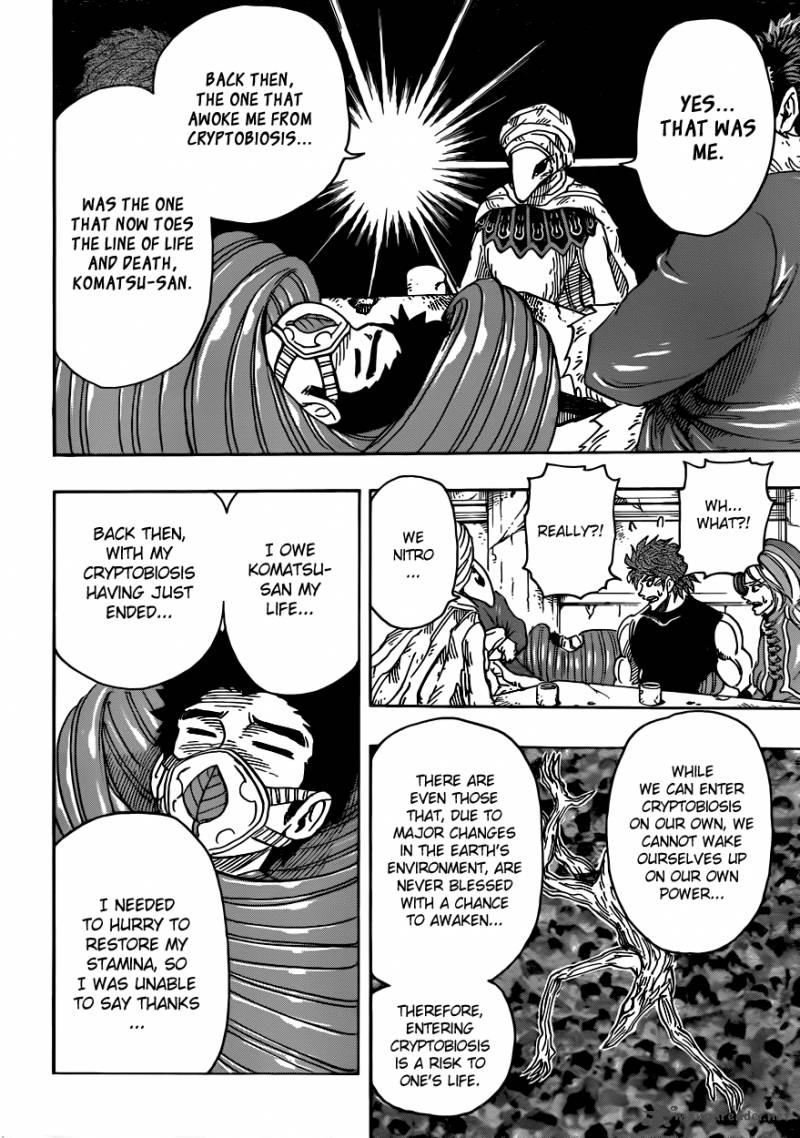 Toriko 298 10