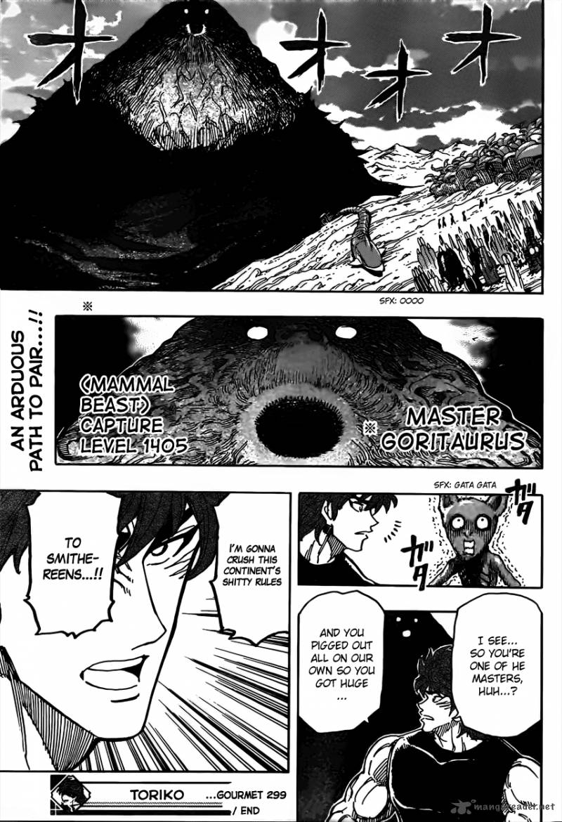 Toriko 299 18