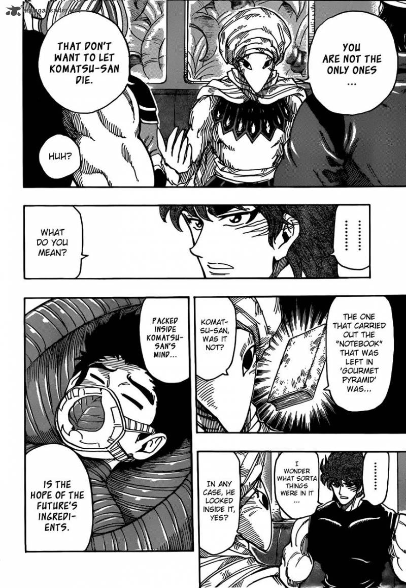 Toriko 301 15