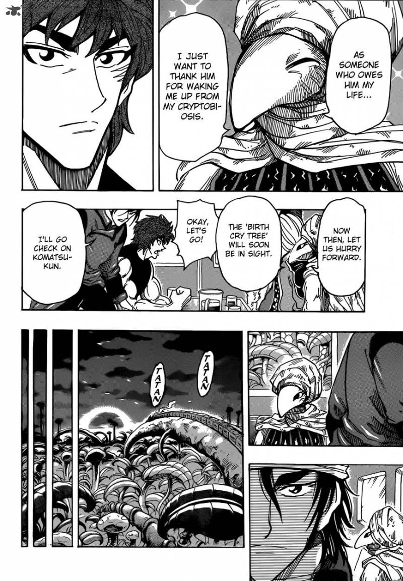 Toriko 301 17