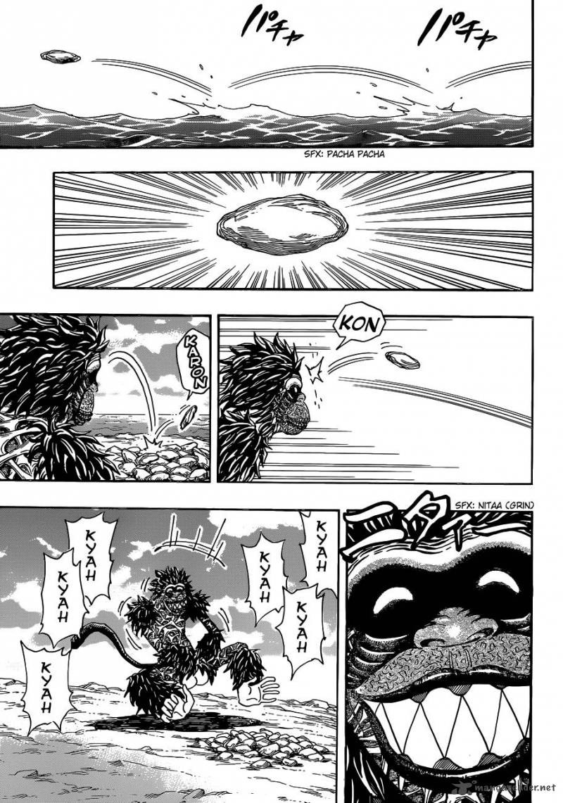 Toriko 301 3