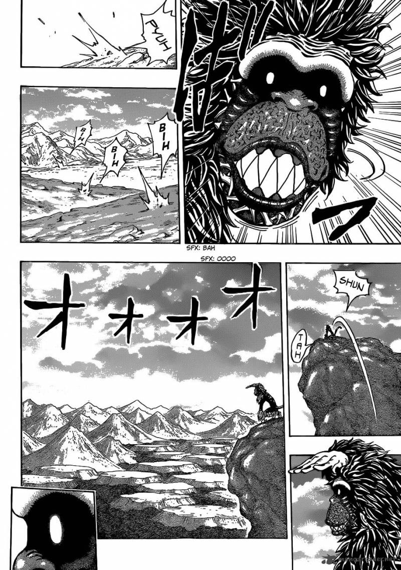 Toriko 301 4