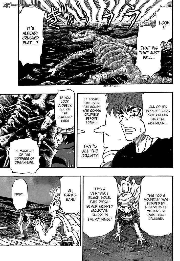 Toriko 302 14