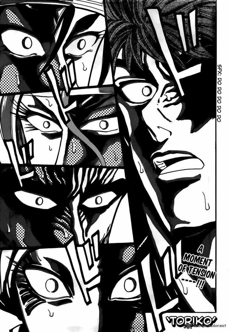 Toriko 303 1