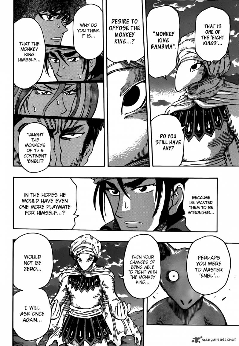 Toriko 304 14