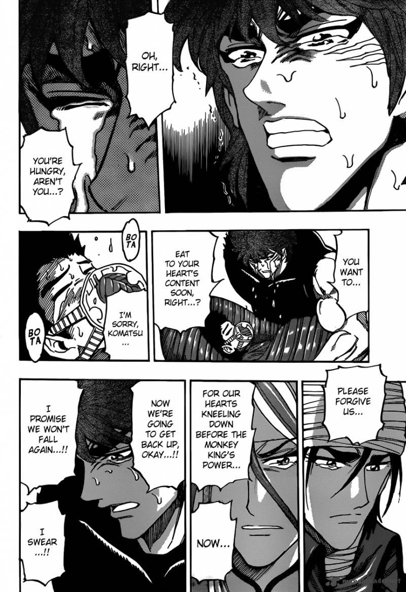 Toriko 304 18