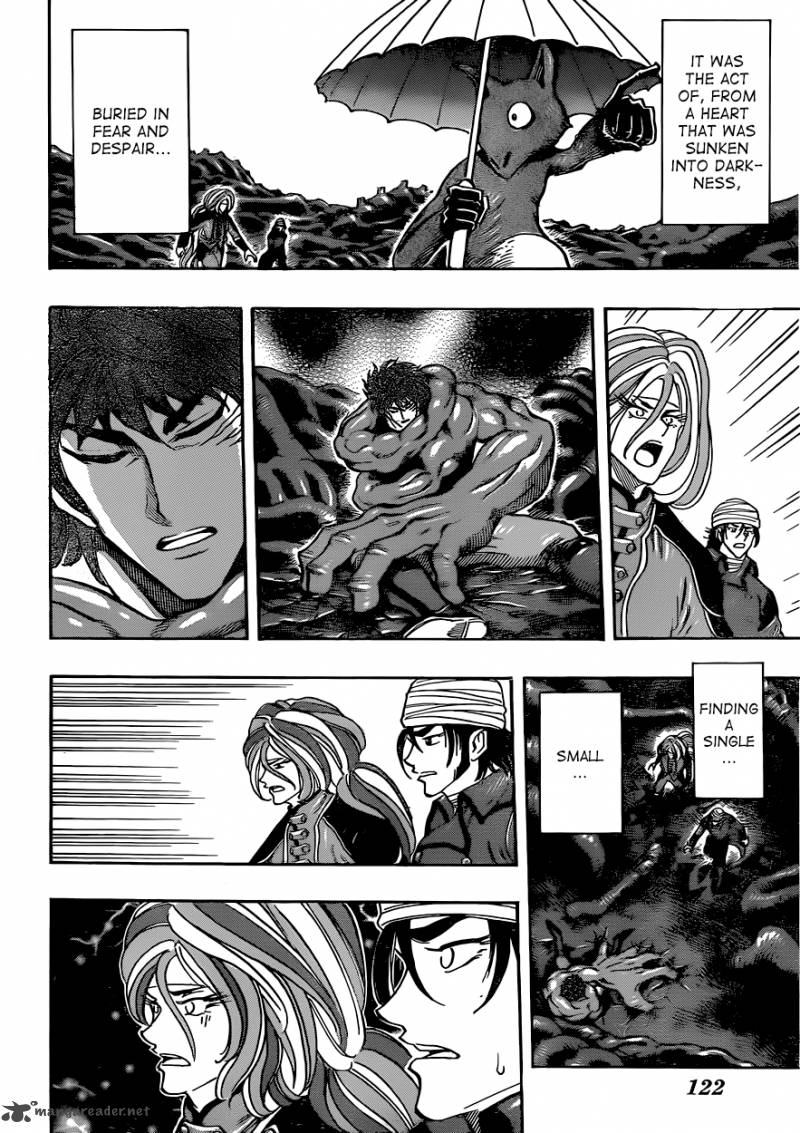 Toriko 304 8