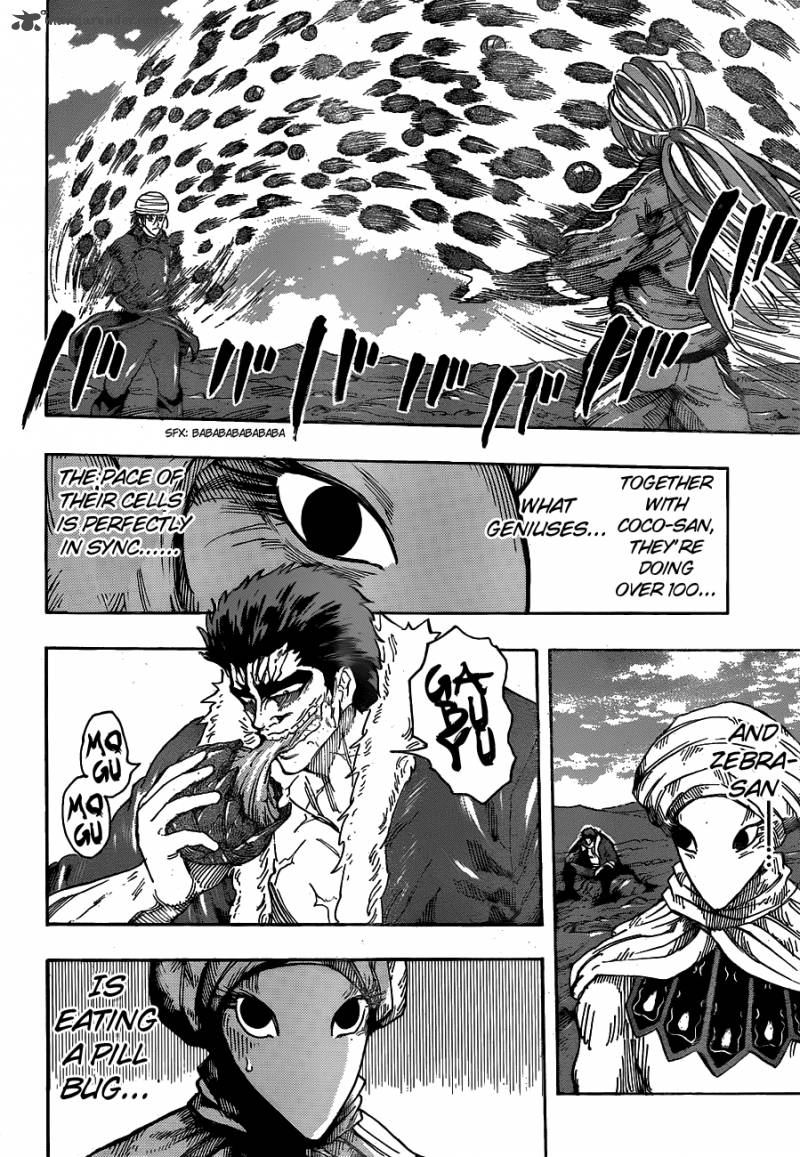 Toriko 307 4