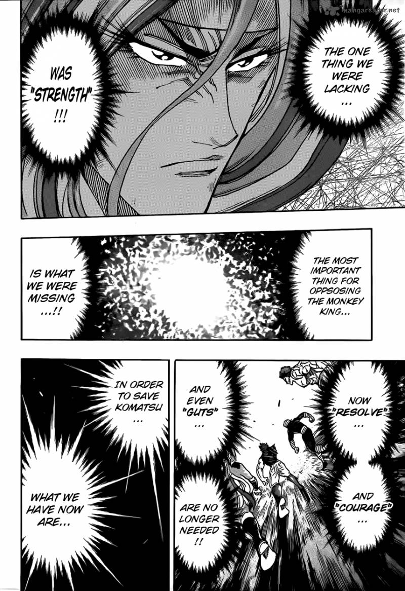 Toriko 308 14