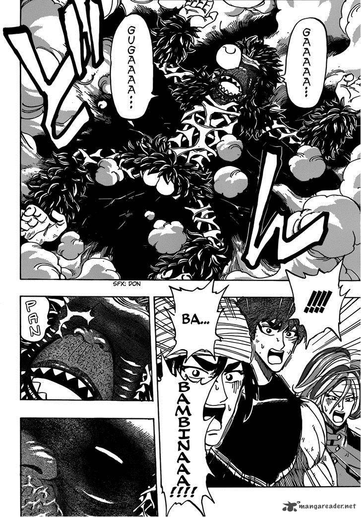 Toriko 309 5