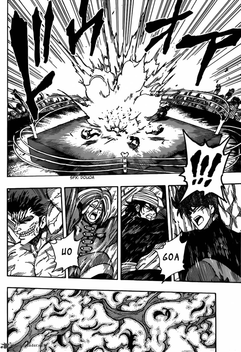 Toriko 311 15