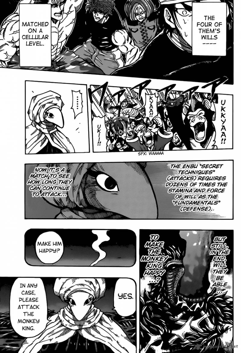 Toriko 311 7