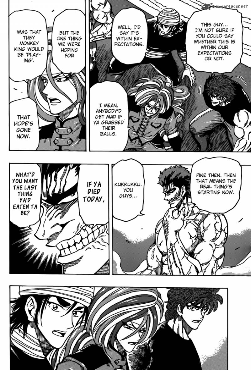 Toriko 312 11