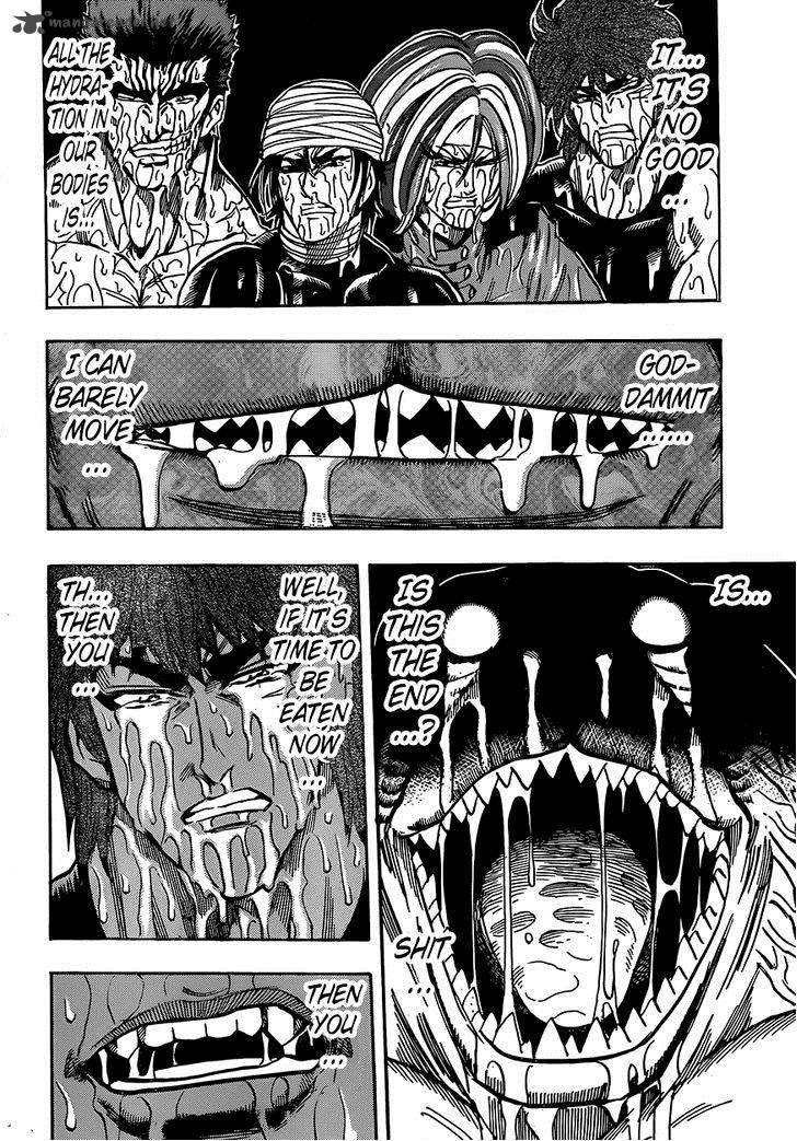 Toriko 315 16