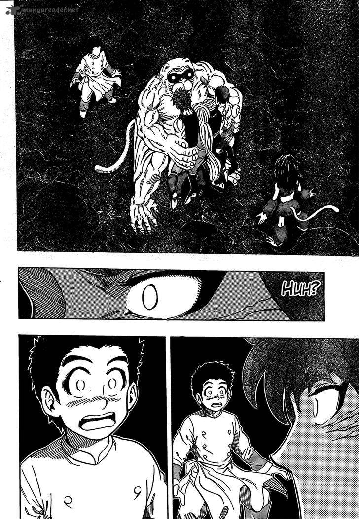 Toriko 315 18