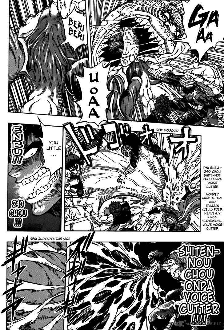 Toriko 315 2