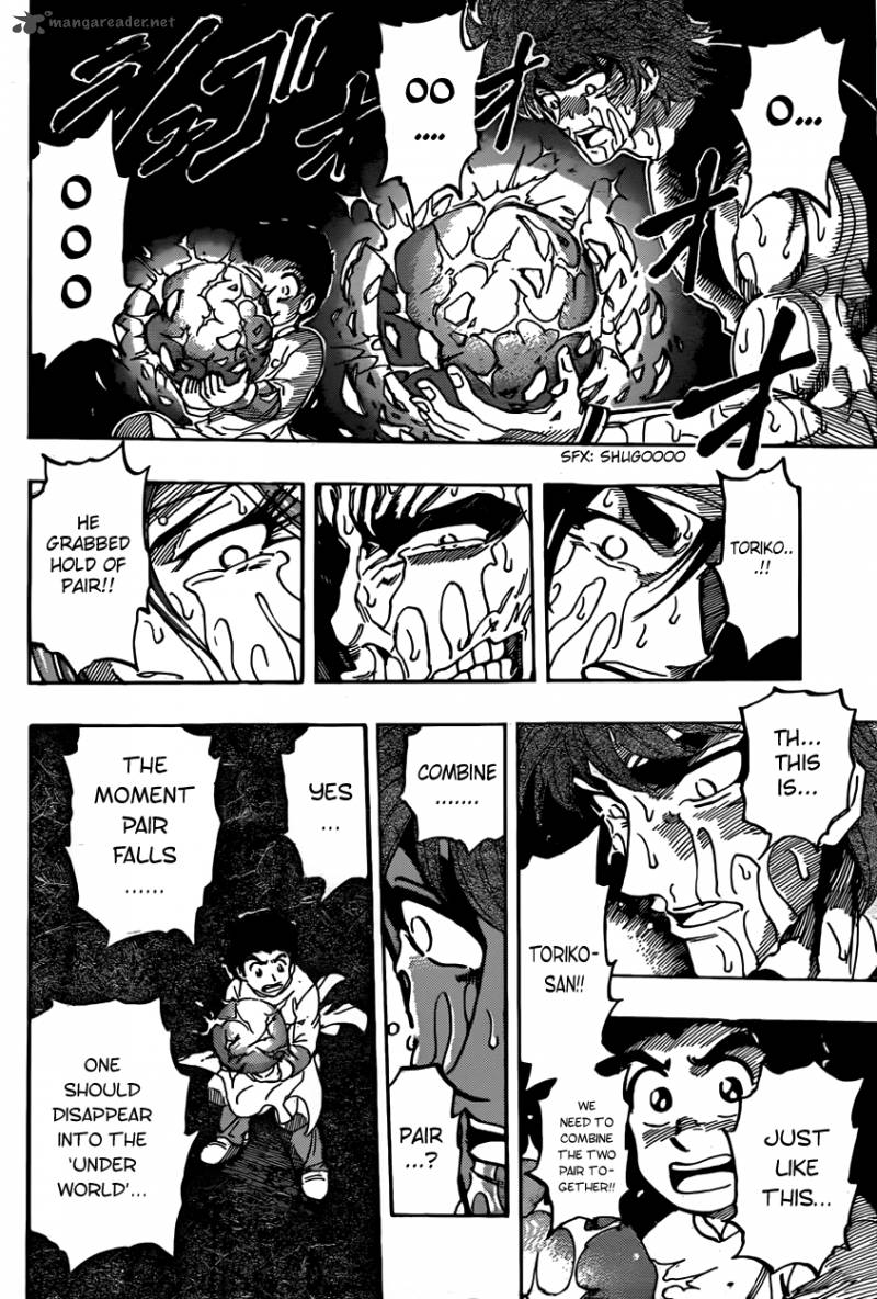 Toriko 316 6