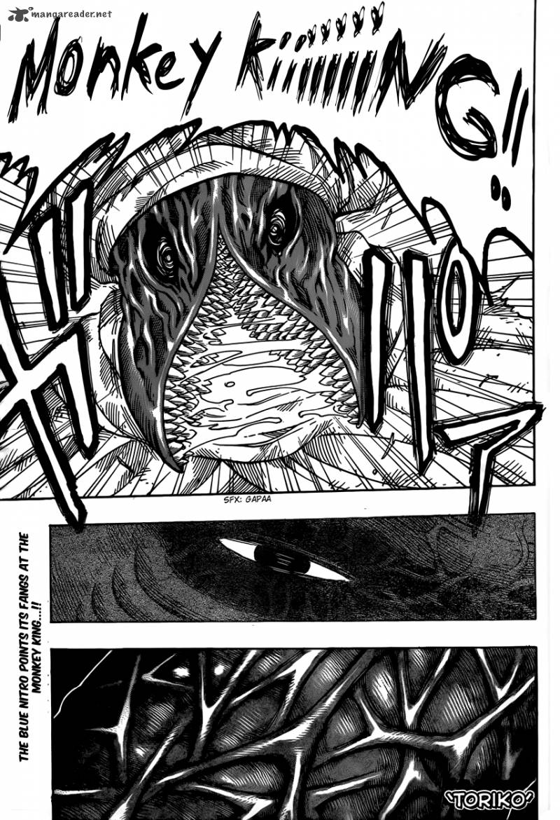 Toriko 317 1