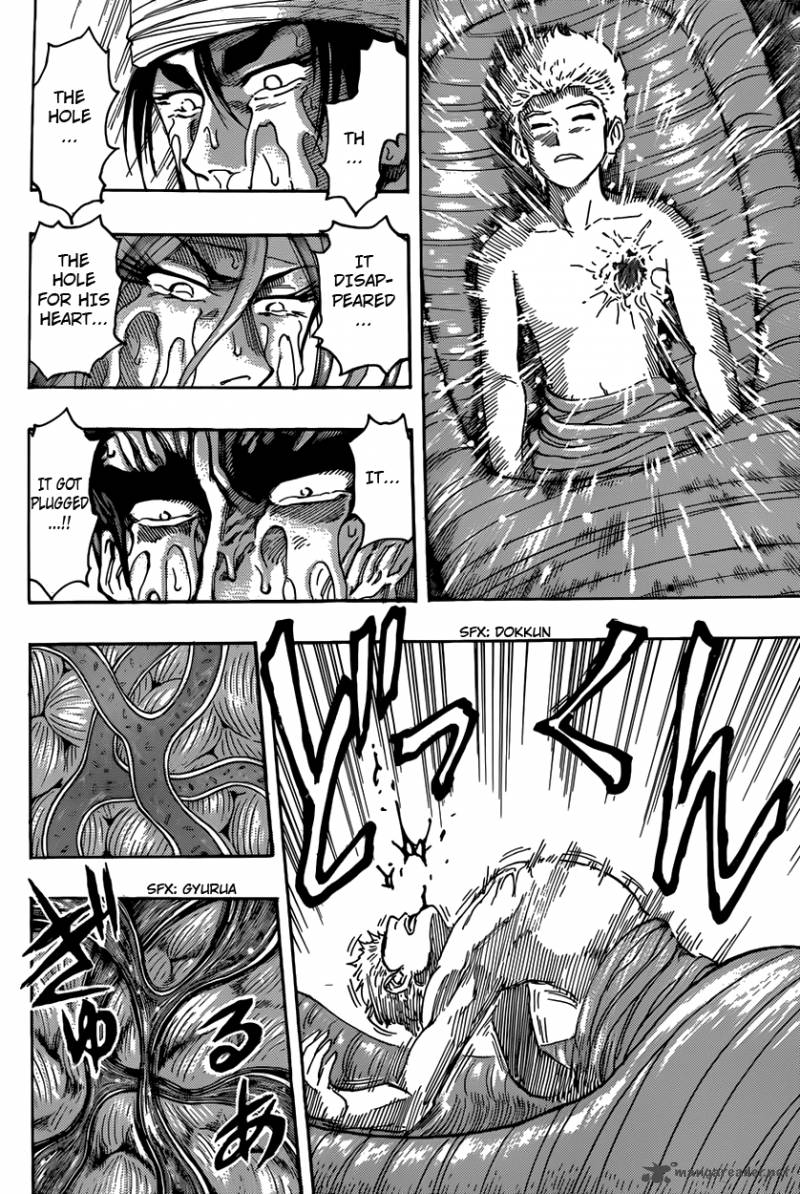 Toriko 317 15