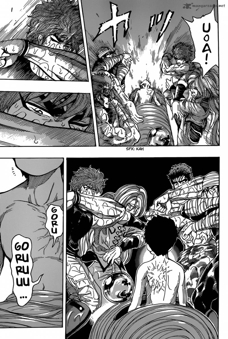 Toriko 317 16