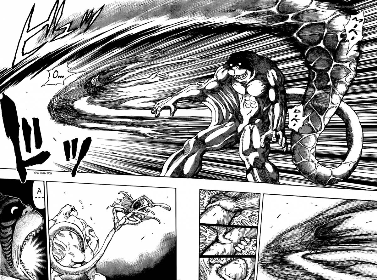 Toriko 317 2