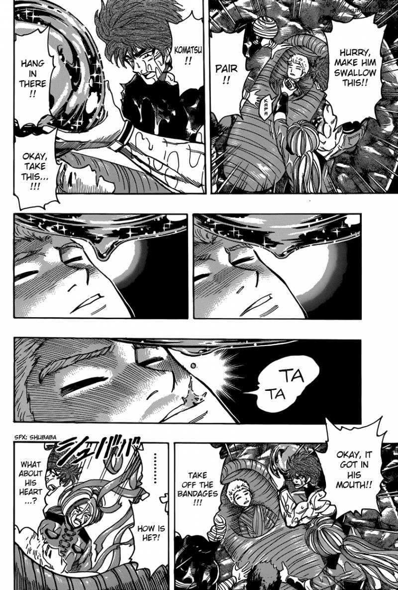 Toriko 317 7