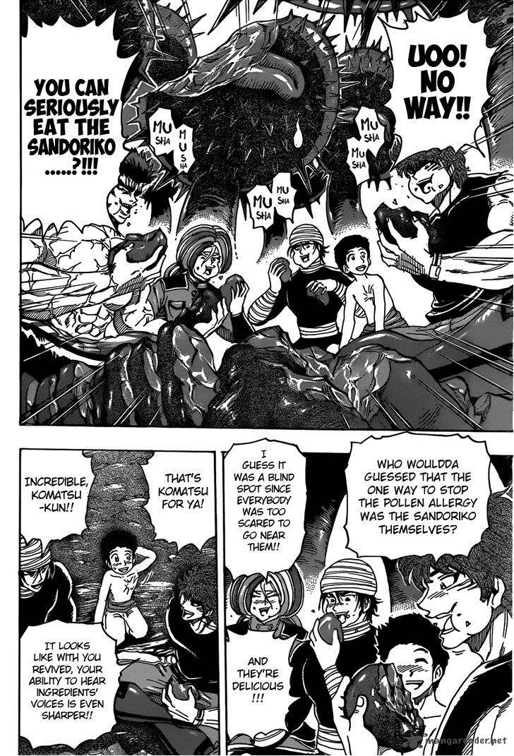 Toriko 318 8