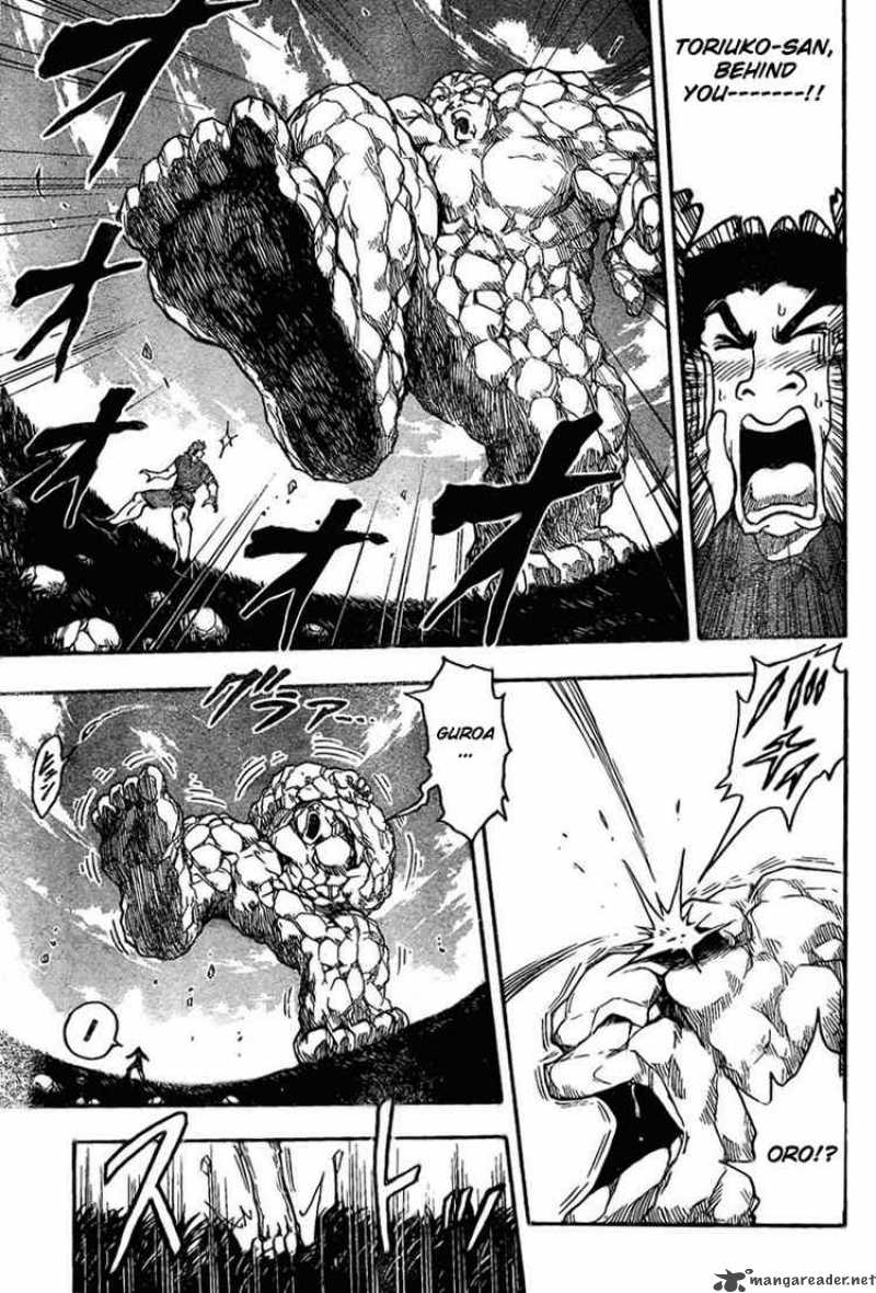 Toriko 32 10