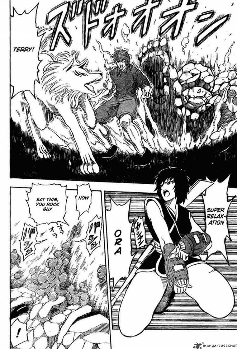 Toriko 32 11