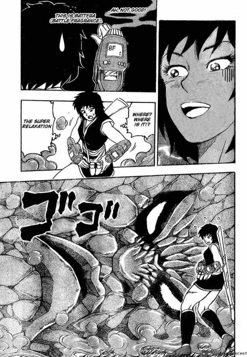 Toriko 32 12