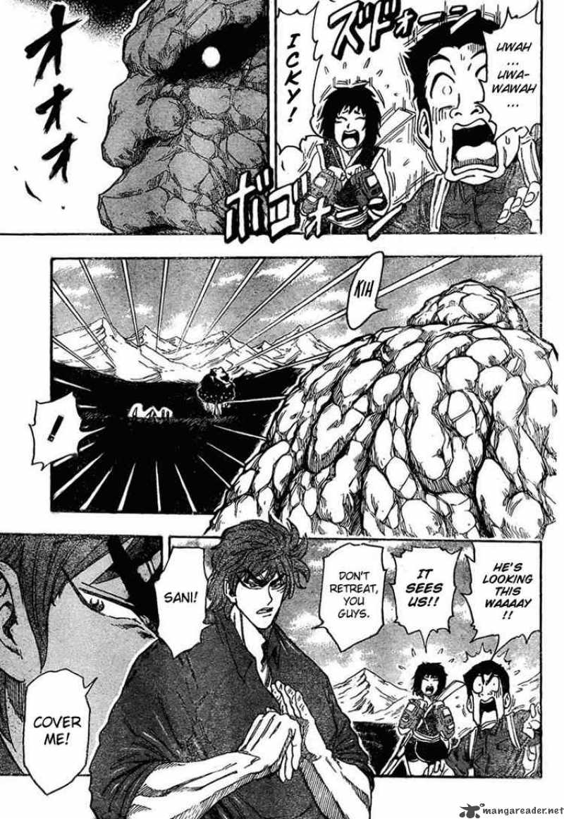 Toriko 32 4