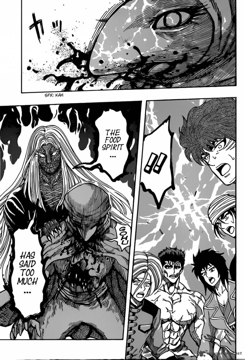 Toriko 323 17