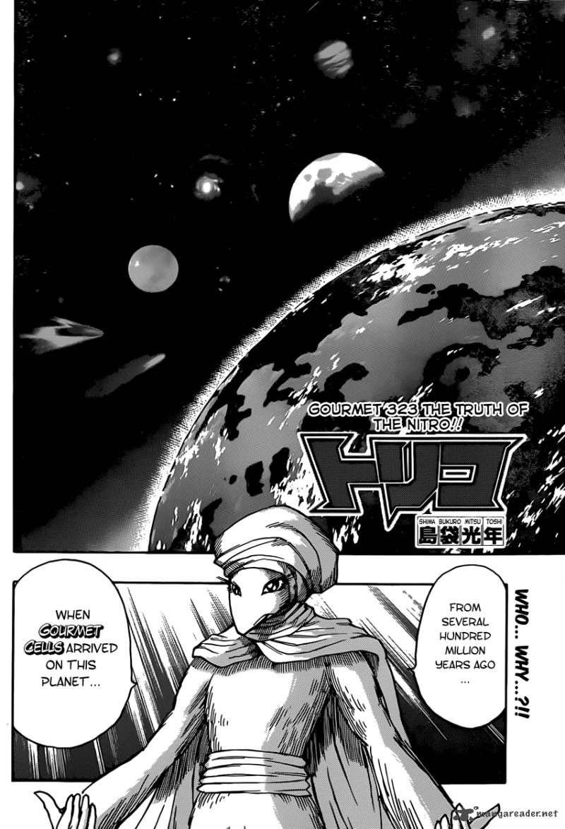 Toriko 323 2