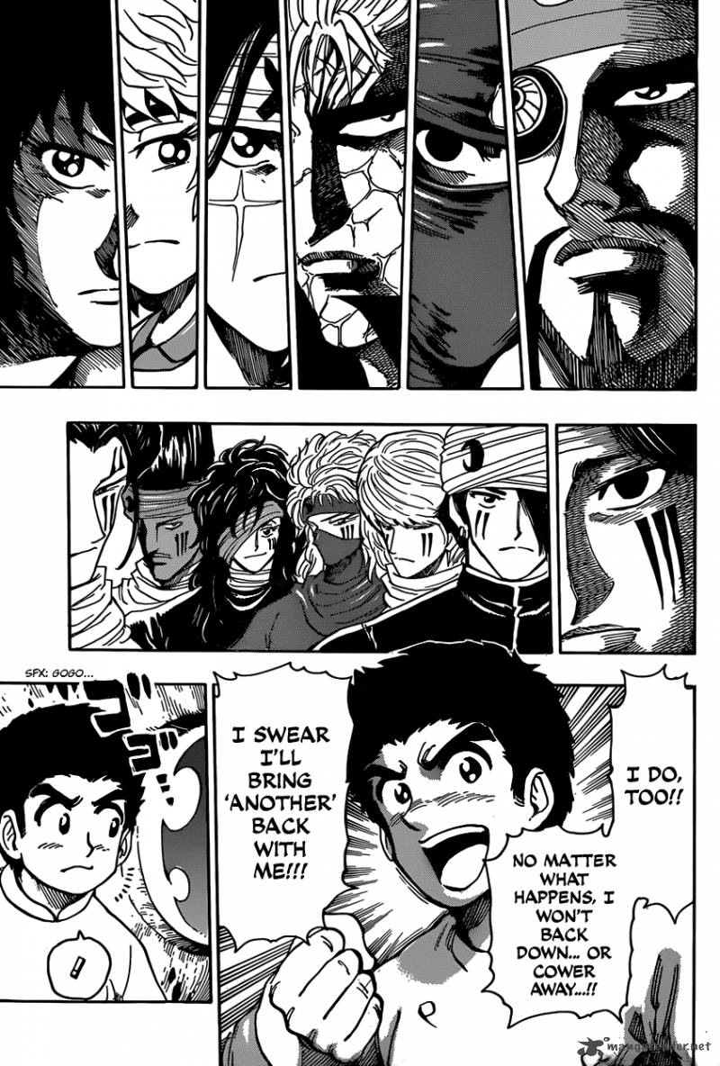 Toriko 328 9