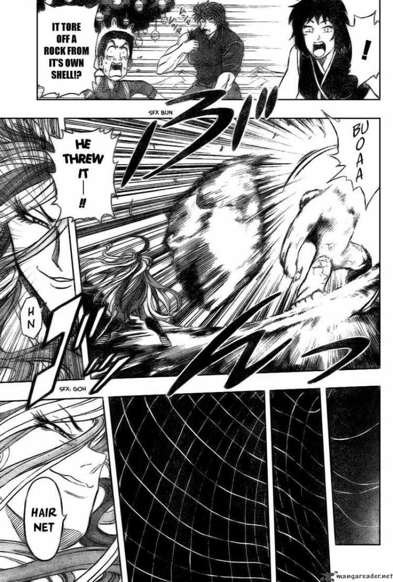 Toriko 33 11